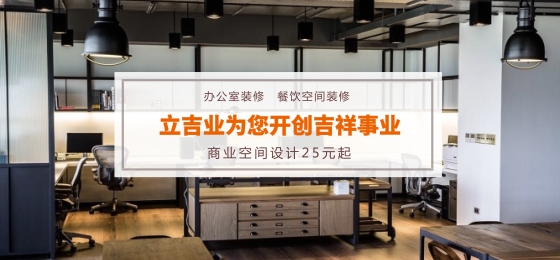 手机横幅2.jpg